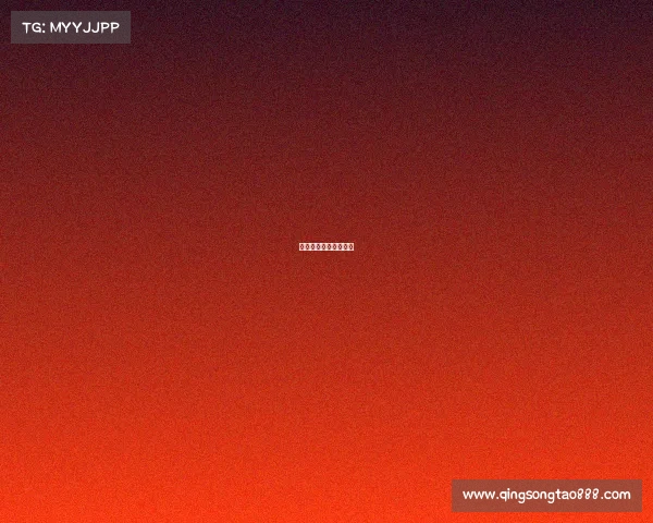 判决书无效的几种情况