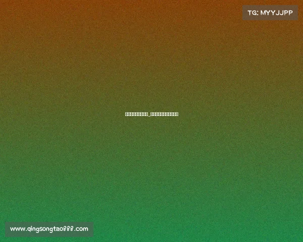 莫斯科斯巴达克赛事_莫斯科斯巴达克女子篮球